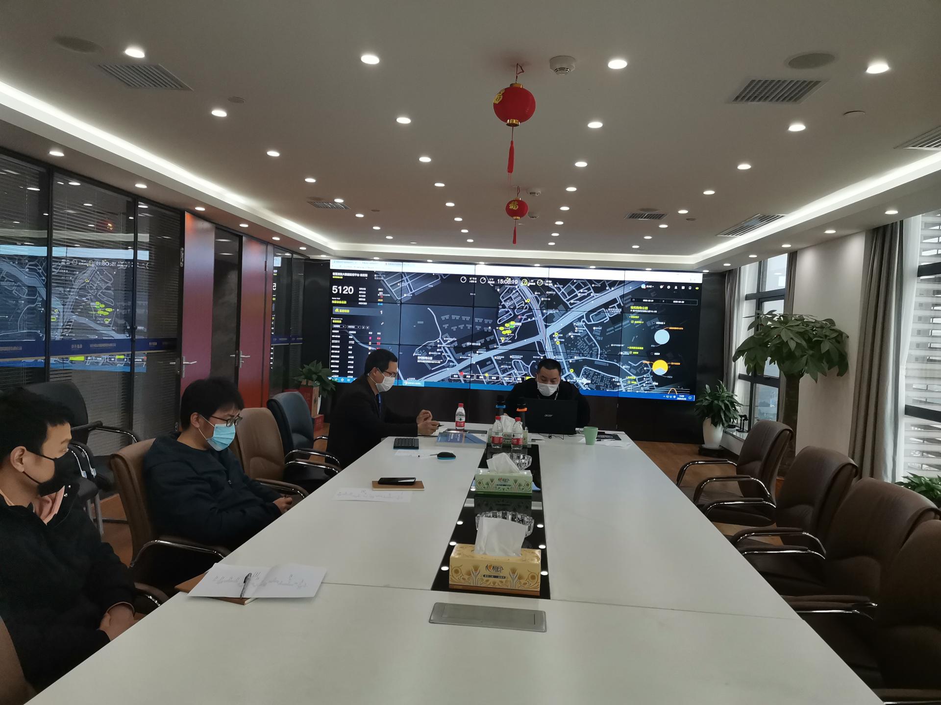 开会.jpg