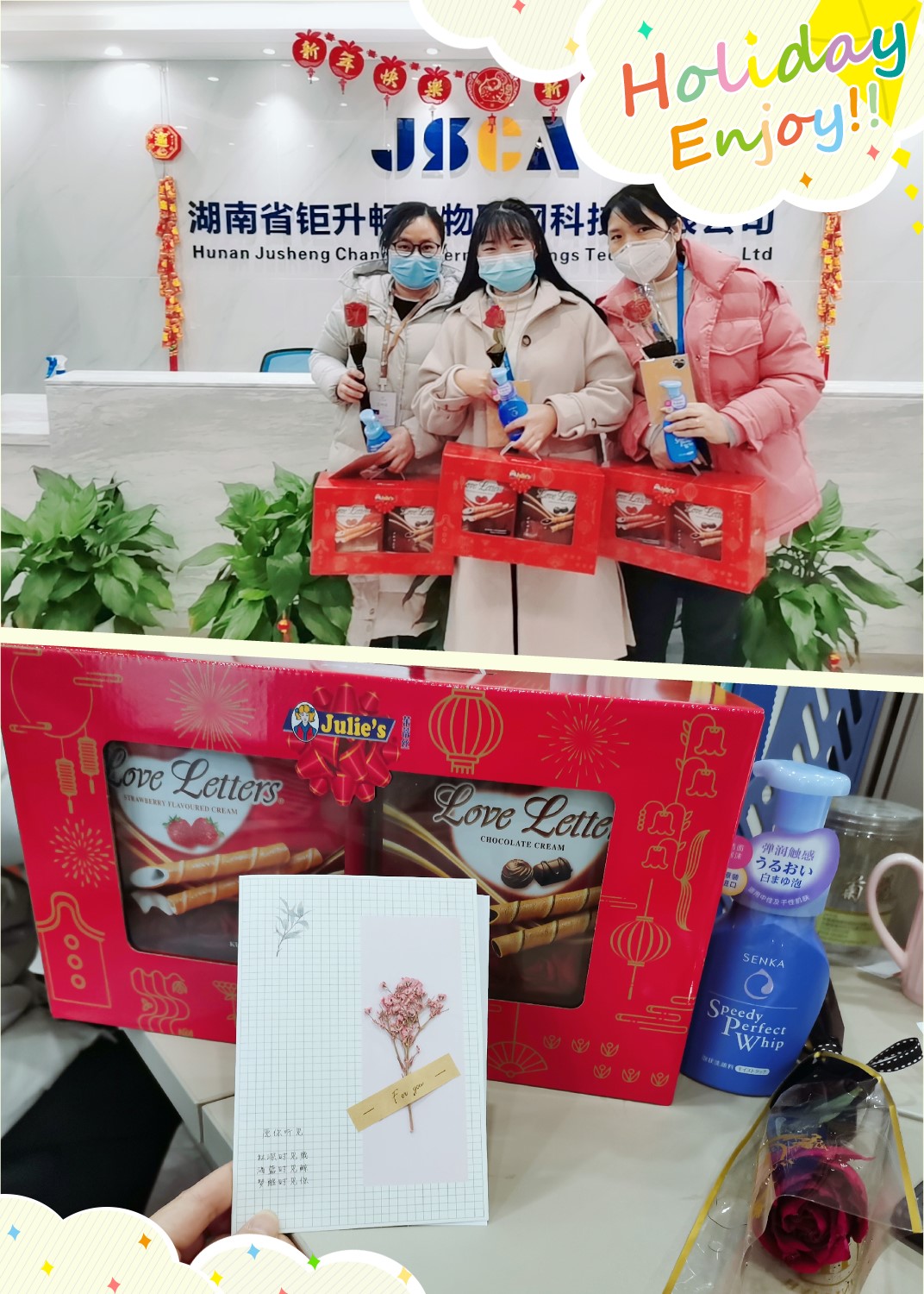 微信圖片_20200306184945_副本.jpg