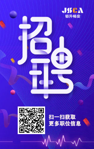 微信圖片_20200306195957.jpg
