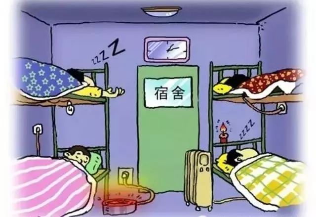 学校宿舍.jpeg