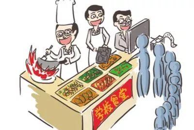 学校食堂.jpg