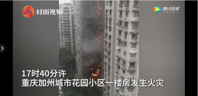 渝北1.png