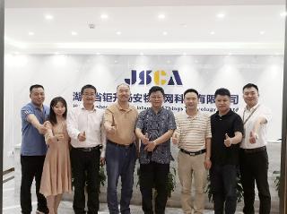 湖南省住建厅与湖南省不动产商会领导莅临钜升畅安考察