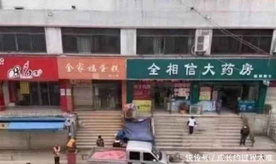 事发前.jpg