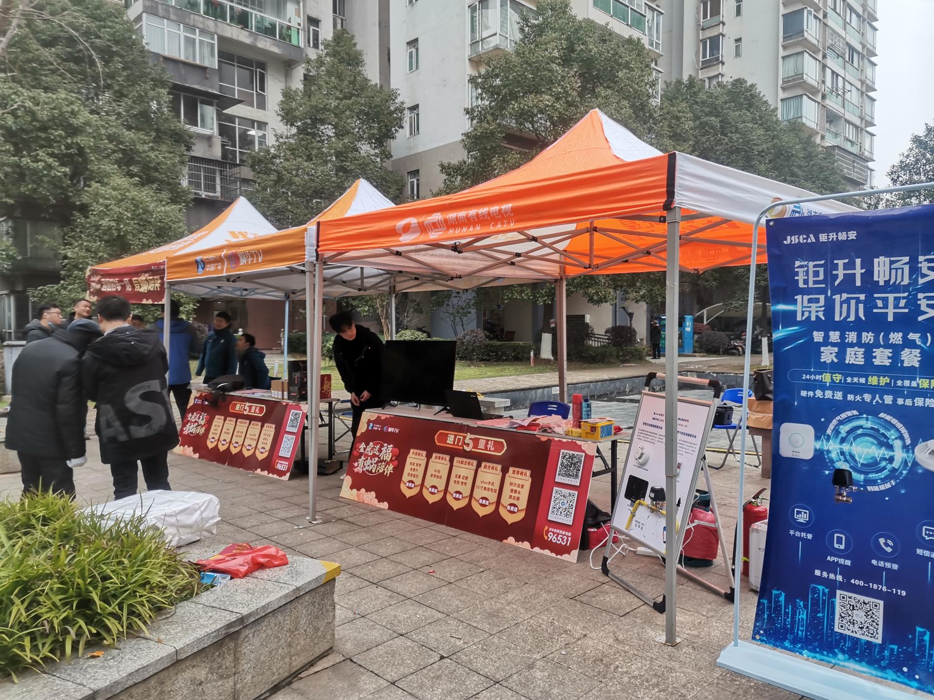 微信图片_20220117150751.jpg