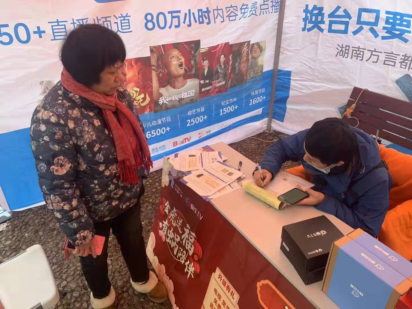 微信图片_20220117150330.jpg